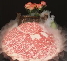 Wagyu Beef