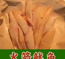 Raw Duck Intestine in Sauce