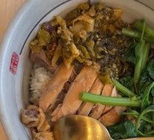 Double Pepper Chicken Leg Rice