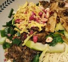 Spring Bamboo Shoots with Chili Noodles