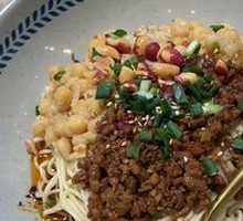 Noodles with Mixed Ingredients