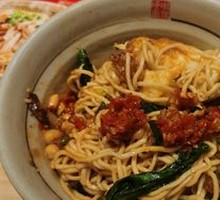 Chopped Chili Braised Pork Noodles