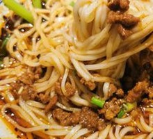 Mixed Sauce Noodles
