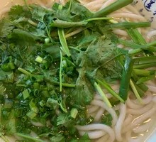 Original Soup Vegetable Rice Noodles