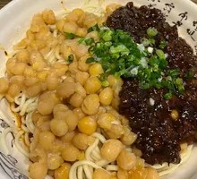 Special Broad Noodles with Pea and Pork Sauce