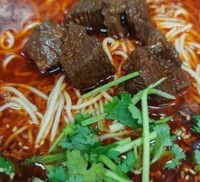 Premium Beef Noodles