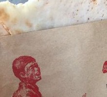 Crispy Brown Sugar Delight