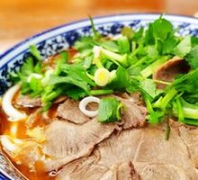 Premium Lamb and Offal Noodles
