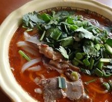 Mutton Offal Rice Noodles