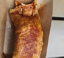 Signature Large Tiao Pi Wrapped Pork Loin