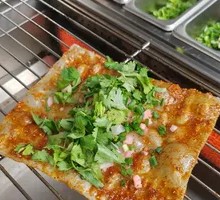 Signature Large Tiao Pi Bao Rou Mo