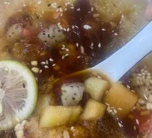 Fruit Taro Balls Ice Jelly