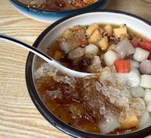 Fruit Taro Ball Cold Cake