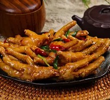 Spicy Chicken Feet