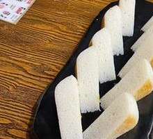 Pan-fried Osmanthus Cake