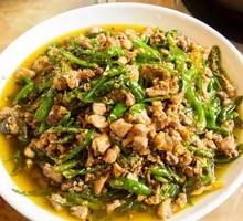 Chongqing-style Spicy Chicken with Green Chili