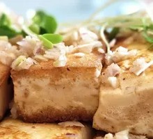 Salt-Baked Tofu