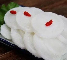 White Radish