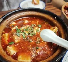 Spicy Mapo Tofu Hot Pot