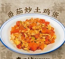 Tomato and Free-range Egg Stir-fry