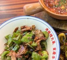 Stir-Fried Pork with Spicy Pepper