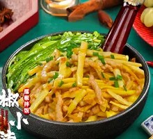 Pickled Pepper Crisp Bamboo Shoots with Shredded Pork | Pestle Pepper Rice