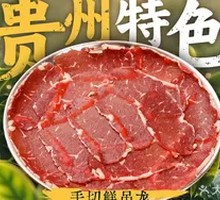 Fresh Hand-Trimmed Sirloin