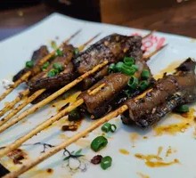 Charcoal-Grilled Eel Segments