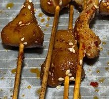 Grilled Pig Intestines