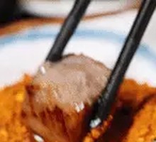 Snowflake Beef Cubes