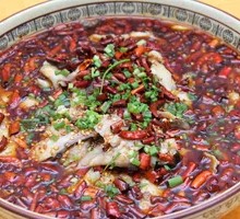 Fragrant Boiled Fish