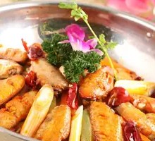 Spicy Chicken Wing Dry Pot