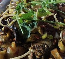 Spicy Pepper Grilled Fish