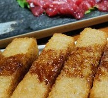 Brown Sugar Glutinous Rice Cake