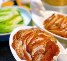 Golden Award Crispy Roast Duck