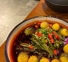 Burned Pepper Preserved Egg