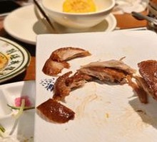 Peking Duck (Half)