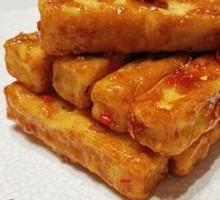 Cloud Special Wind Sand Eggplant Strips