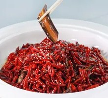 Spicy Ecological Eel with Pepper