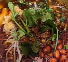 Fatty Sauce Mixed Sauce Spicy Rice Noodles