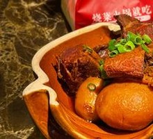 Braised Beef in Brown Sauce