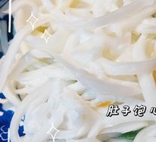 Shredded Yellow Tripe