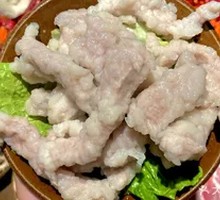 Chaotianmen Sliding Meat