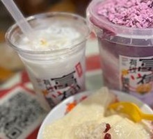 Popular Taro Mud Bucket