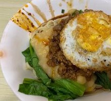 Fried Pea and Meat Noodles