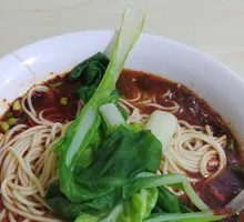 Vegetable-Dominant Noodles