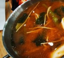 Korean Seafood Tofu Soup