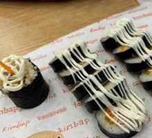 Tuna Seaweed Rice Roll