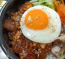 Grilled Pork Stone Pot Bibimbap
