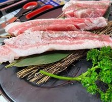 Spanish Black Pig Thick Belly Pork